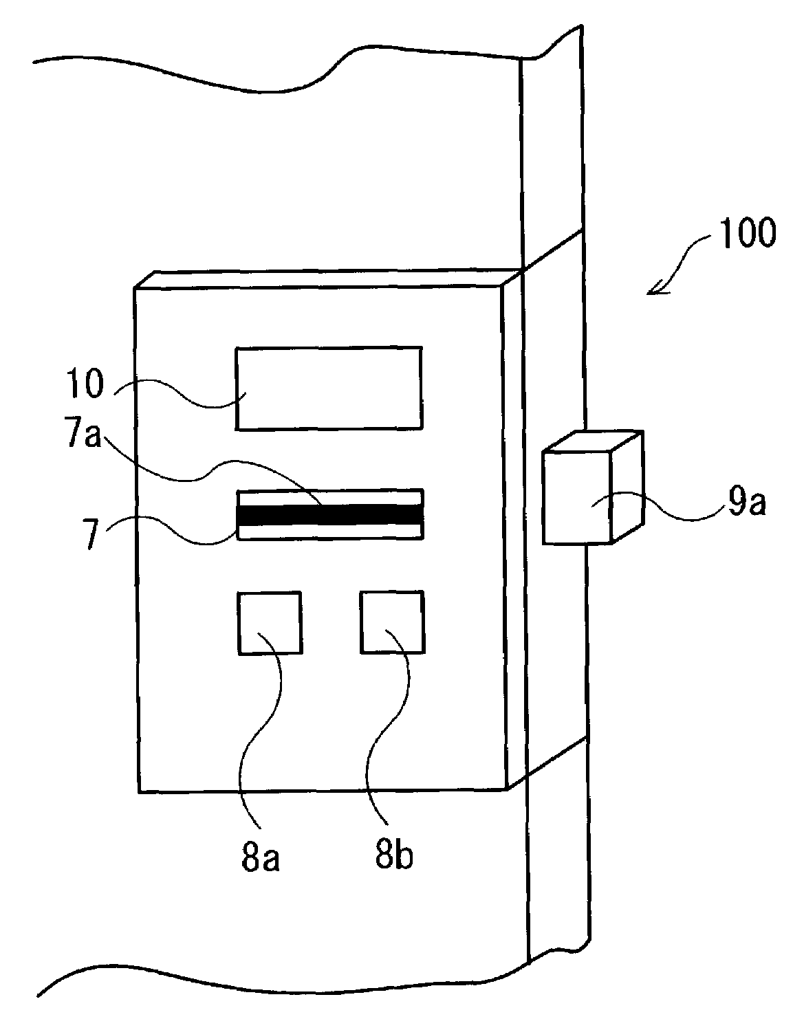 Fingerprint verification apparatus, fingerprint verification method and a fingerprint verification program