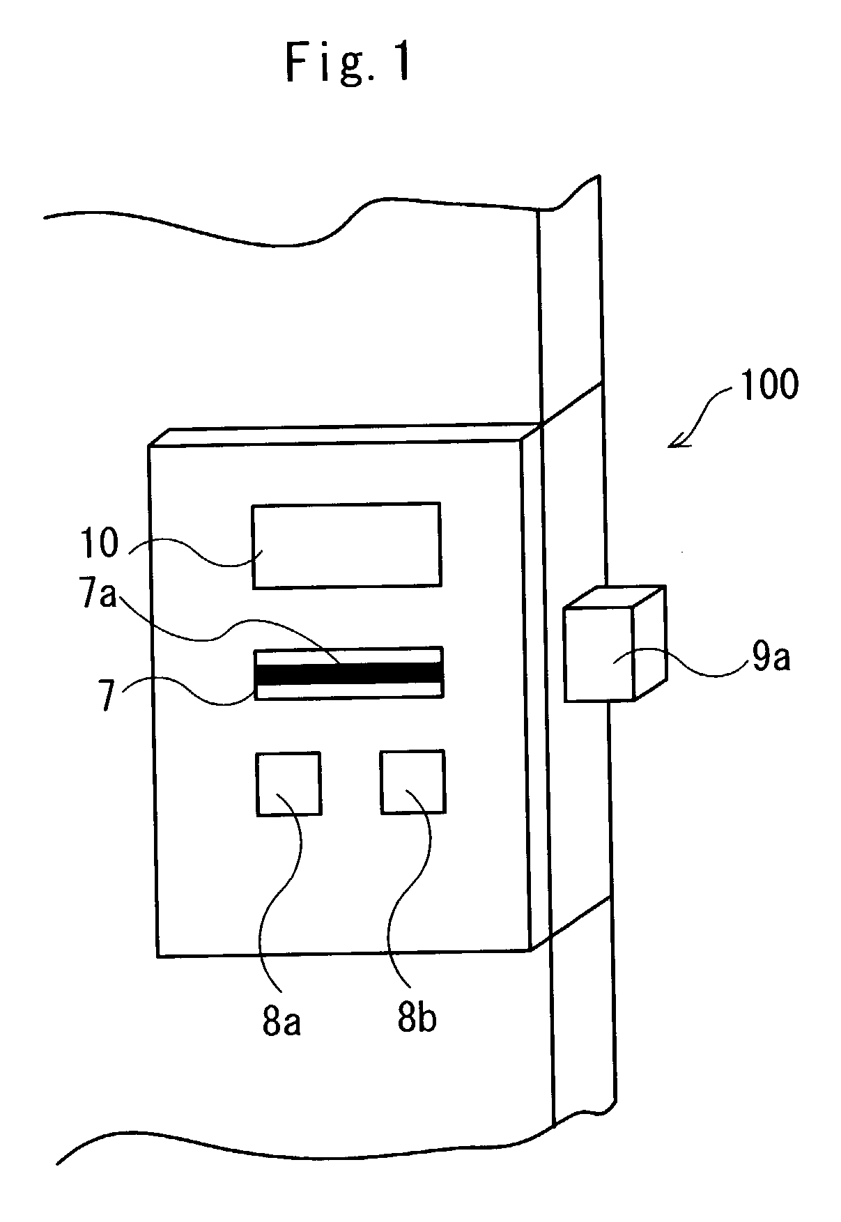 Fingerprint verification apparatus, fingerprint verification method and a fingerprint verification program