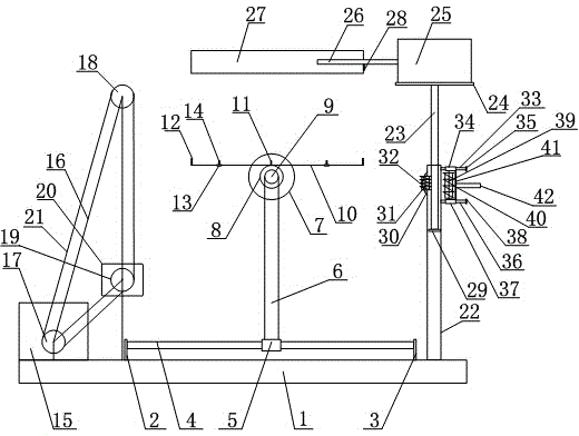 Air conditioner filter screen cleaning device