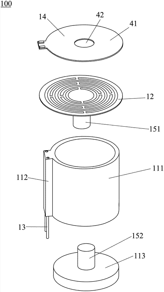 Vibration power generating device and manufacturing method thereof
