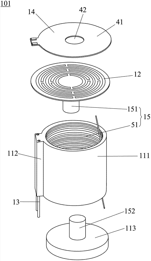 Vibration power generating device and manufacturing method thereof