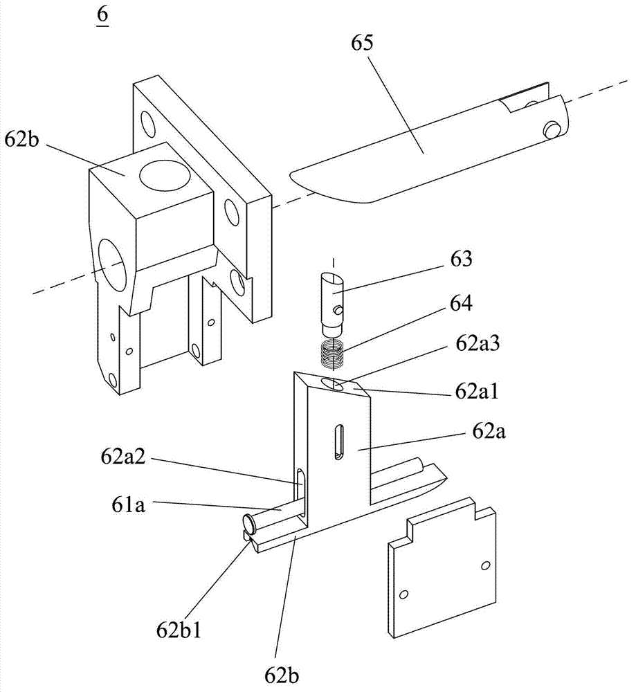 Cylinder shaping mechanism