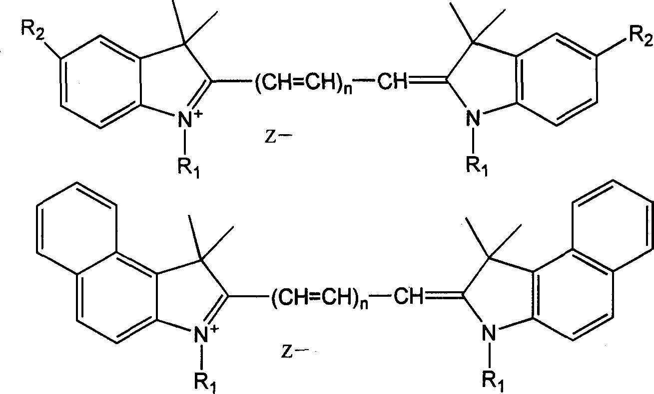 Process for synthesizing polymethin cyanine compound containing indole ring