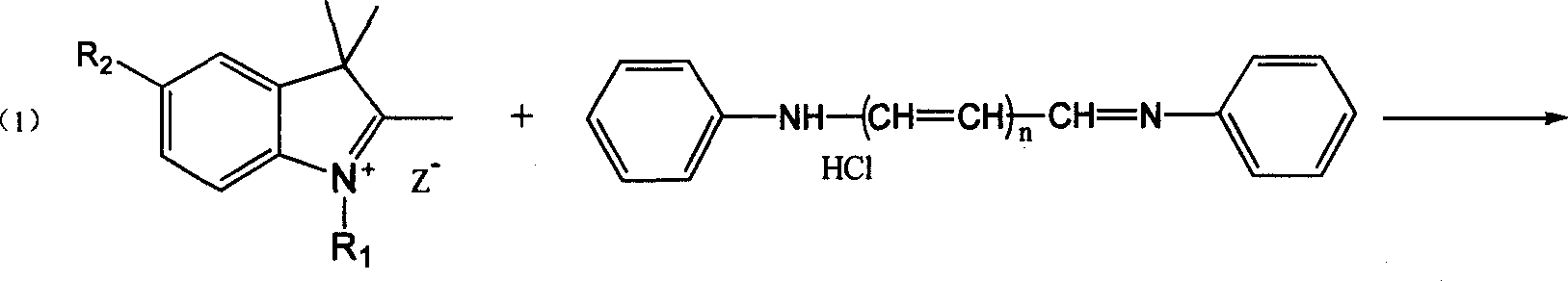 Process for synthesizing polymethin cyanine compound containing indole ring