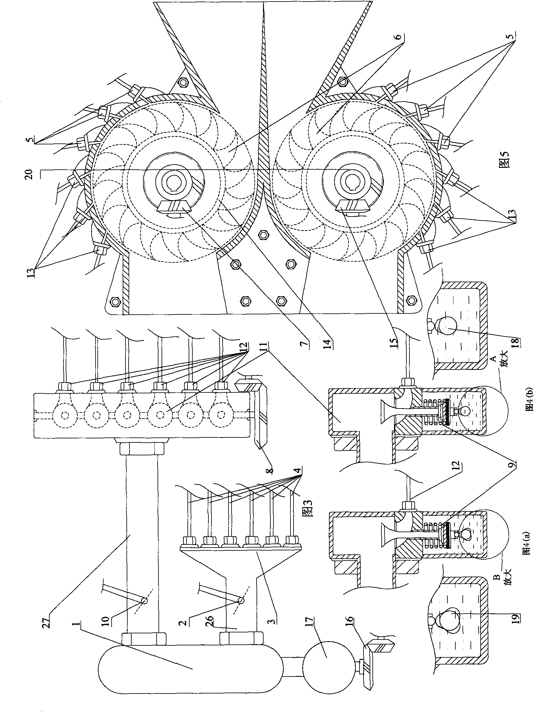 Application of wind air engine and automobile