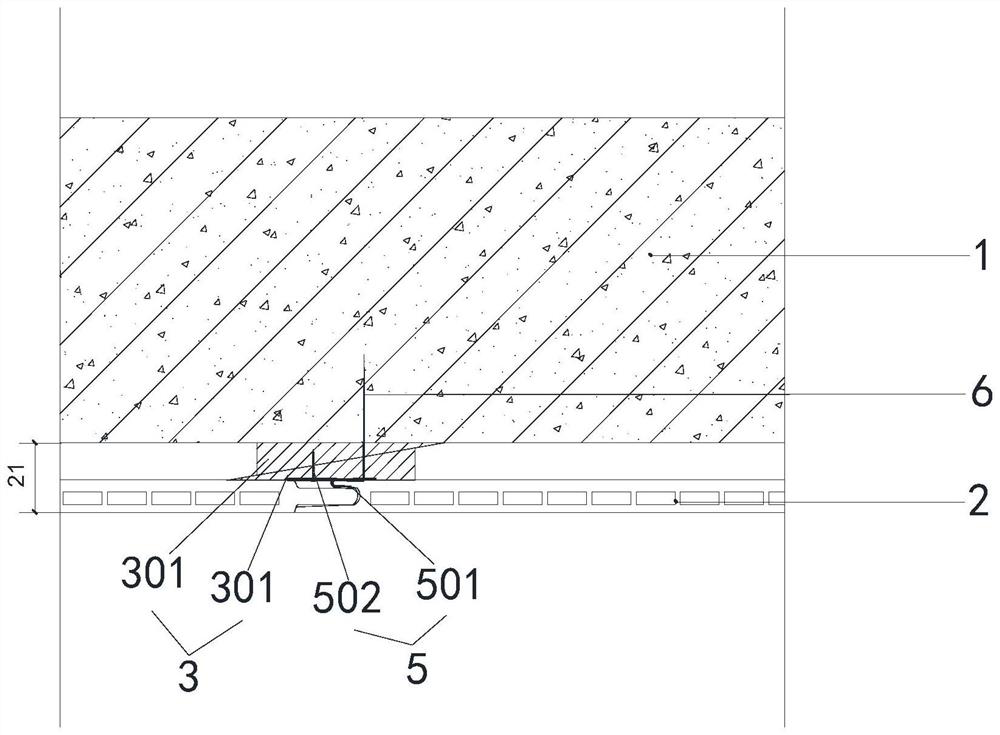 Mounting and leveling structure and method for decorative wall surface