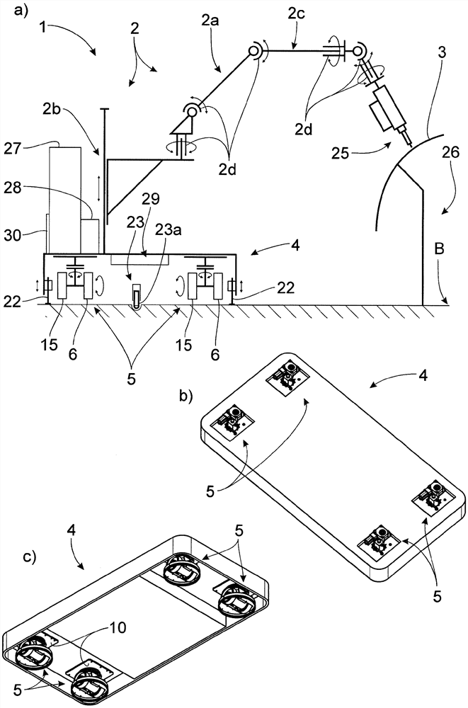 Grounding type carrier