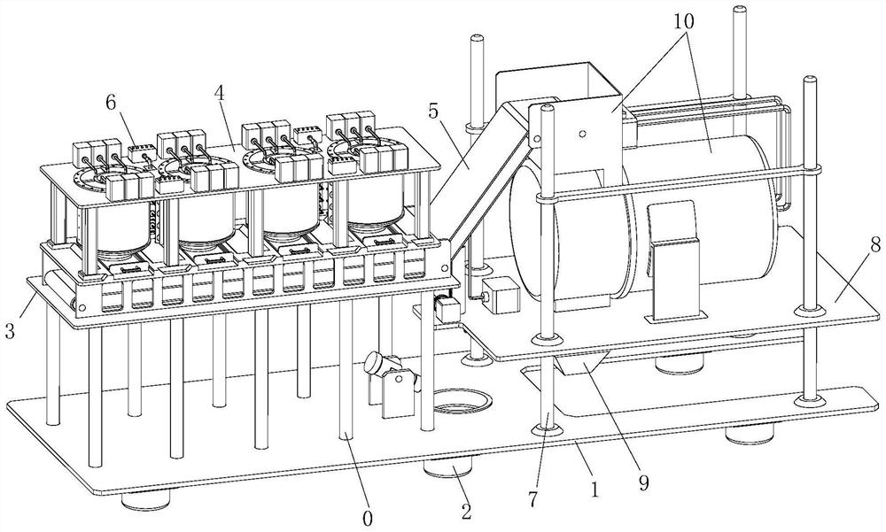 Intelligent cement concrete mixing plant quality real-time monitoring system