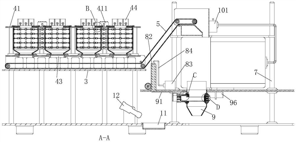 Intelligent cement concrete mixing plant quality real-time monitoring system