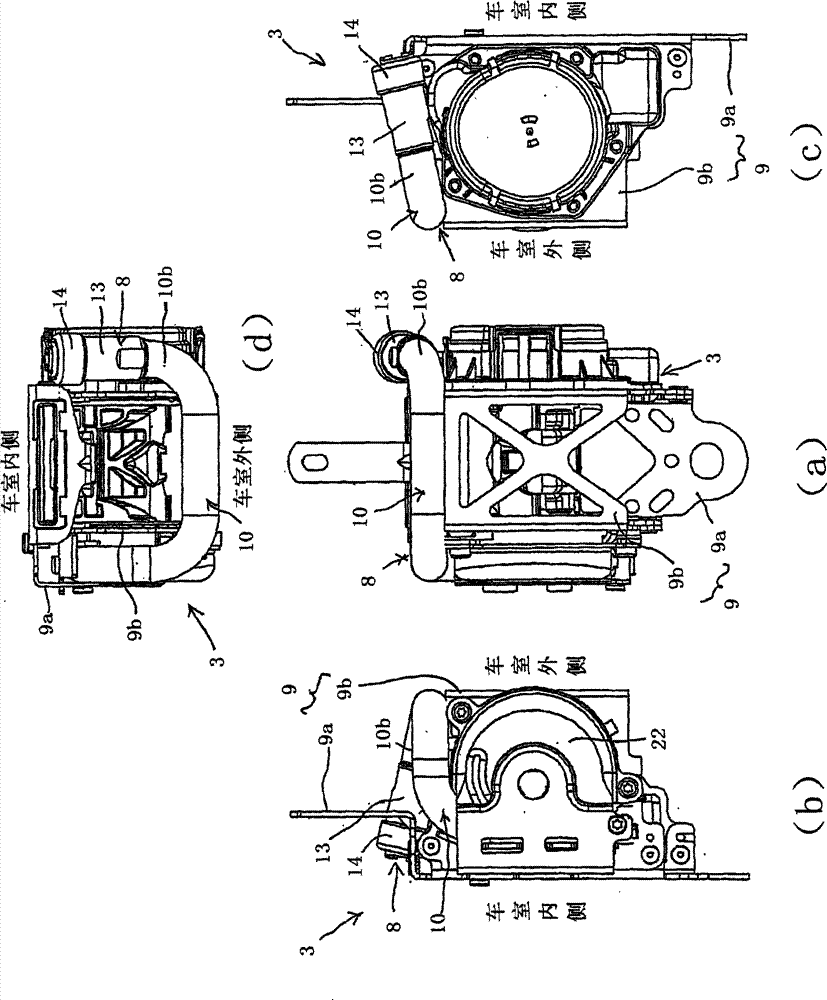 Pretensioners, seat belt retractors and seat belt units