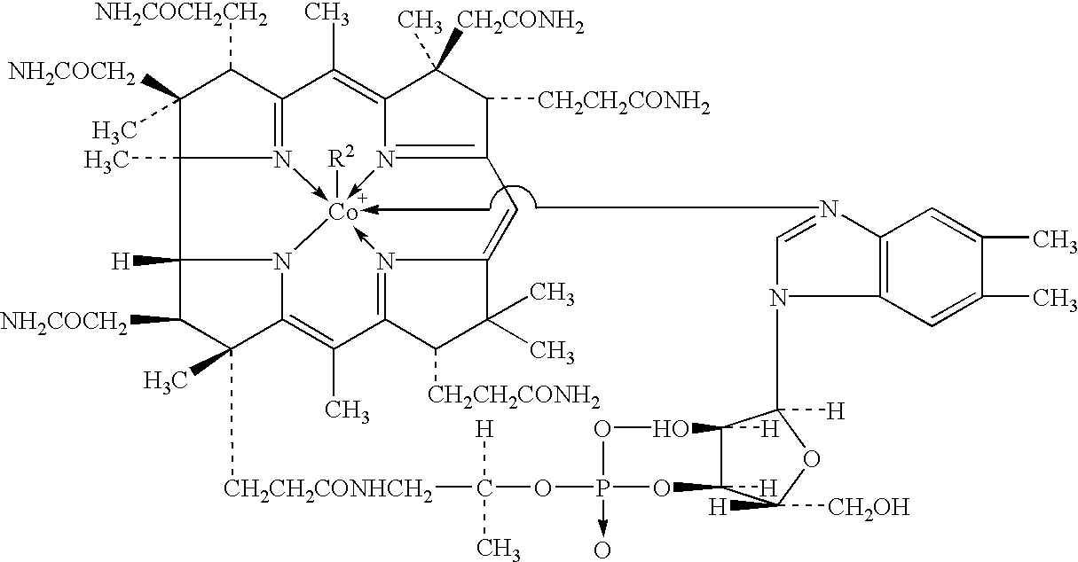 Process for producing methylcobalamin