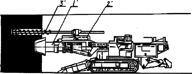 Digging and drilling integrated machine