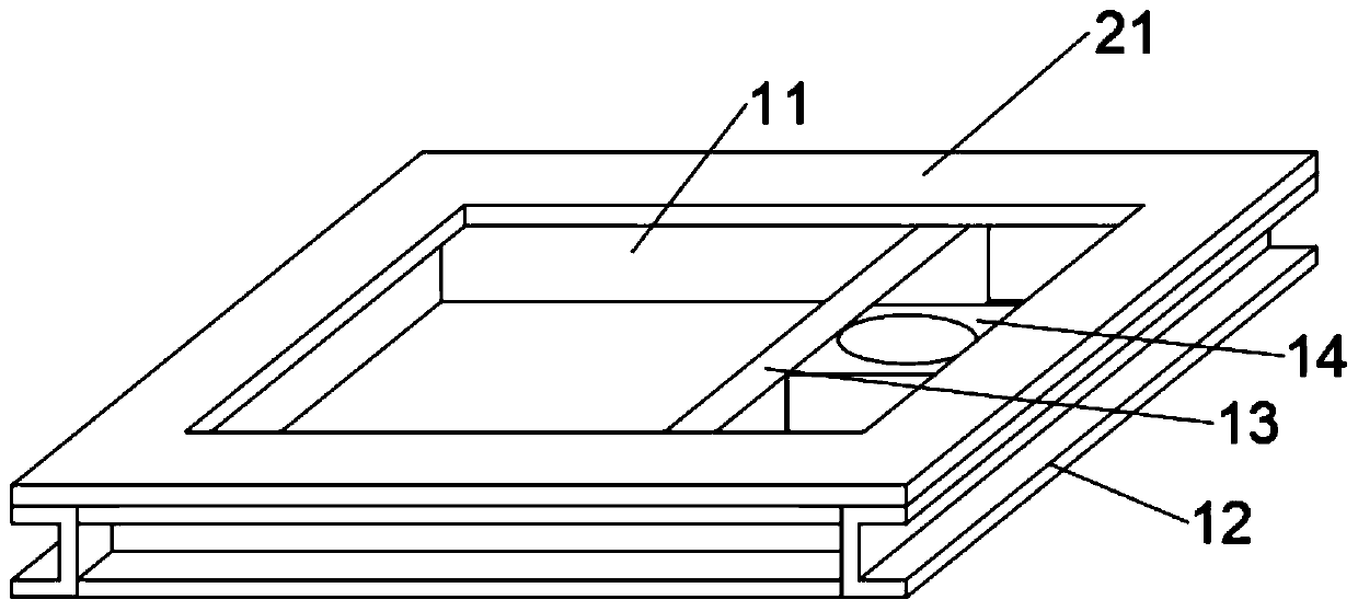 Adjustable support of crane