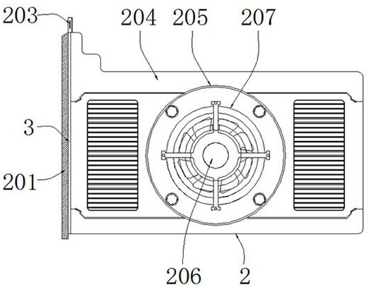 Intelligent scheduling device for ground network and satellite network