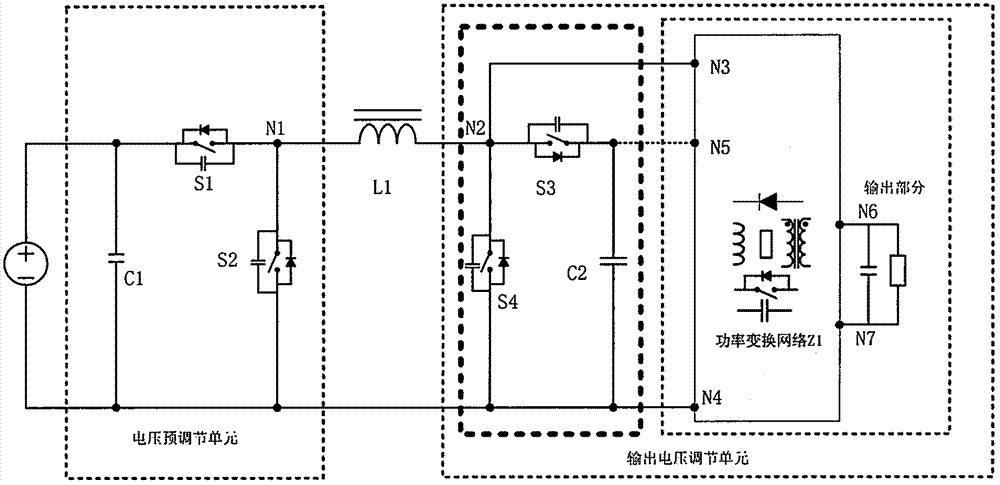 Novel wide-range input power converting circuit
