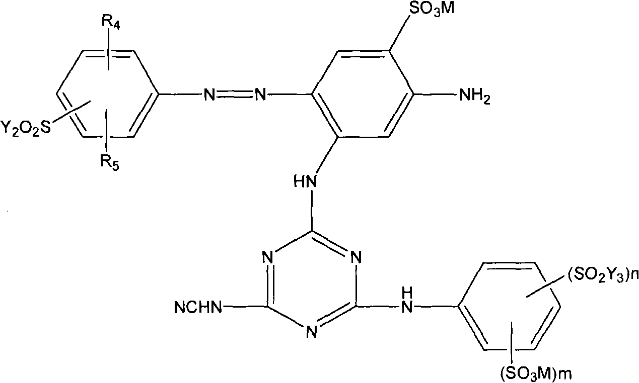 Yellow reactive dye composition and application thereof