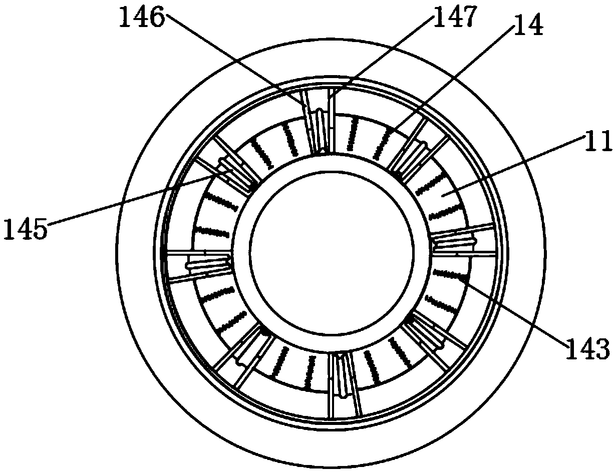 Downlight