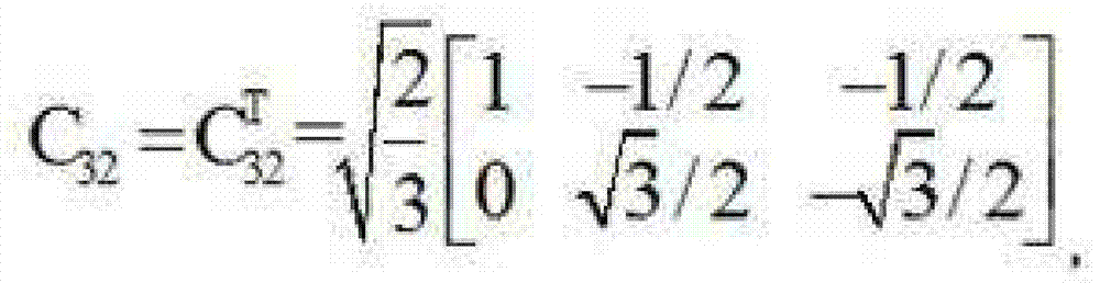 Detection method of positive sequence voltage phase of fundamental wave for power grid