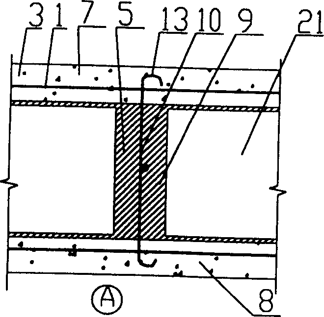 In-situ deposited plate concrete roof with prefabricated combined hollow steel bar structure