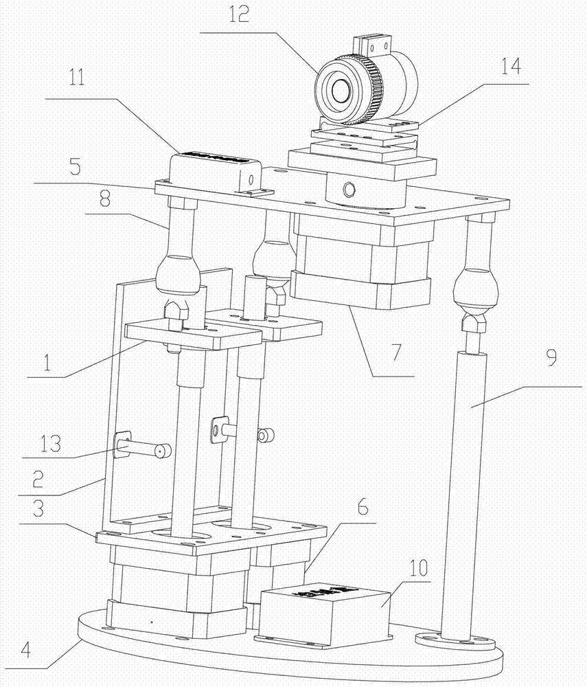 A laser emitting device and automatic tracking method