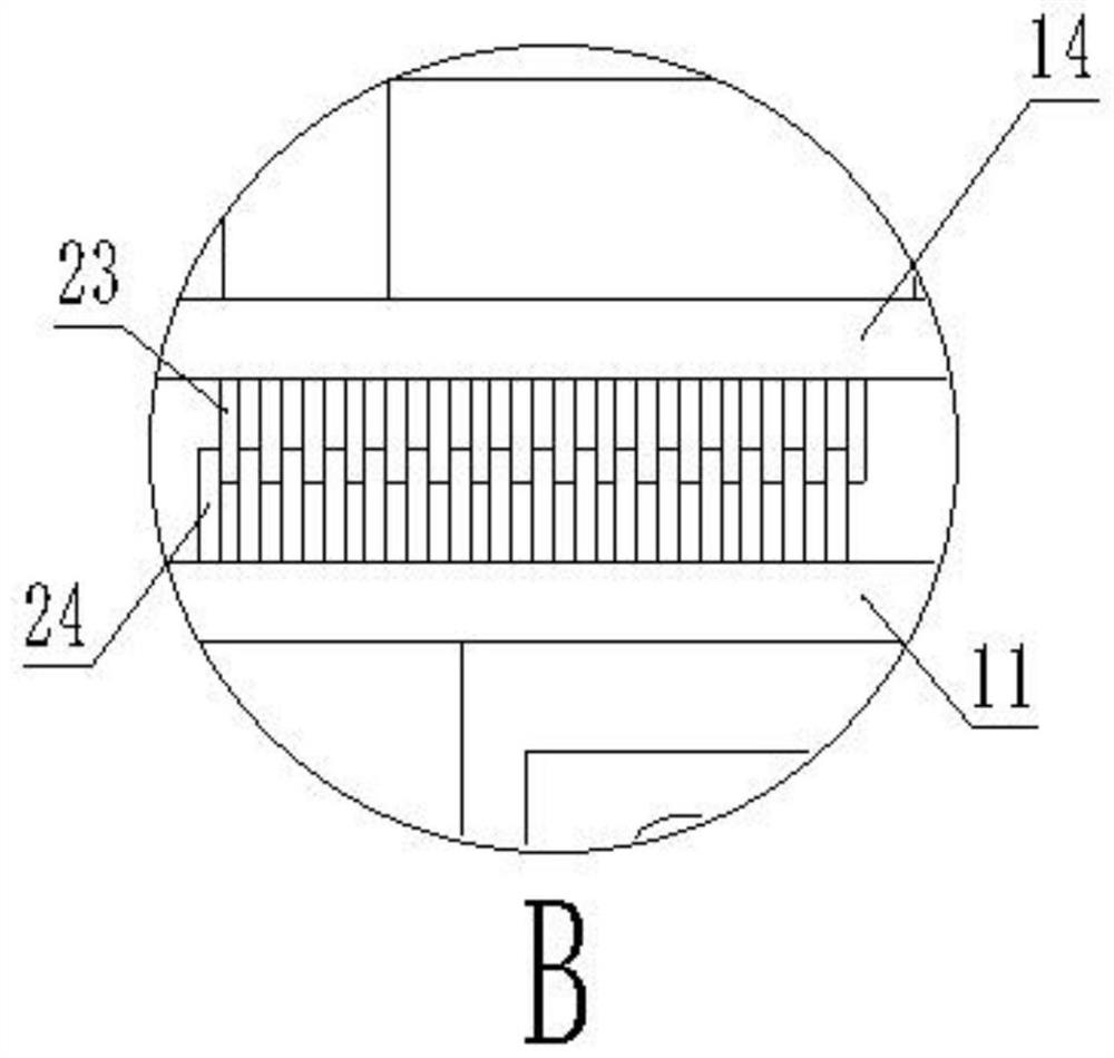 Building construction steel pipe outer wall punching device facilitating accurate positioning