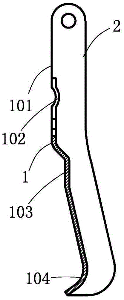 A processing method of spray gun trigger