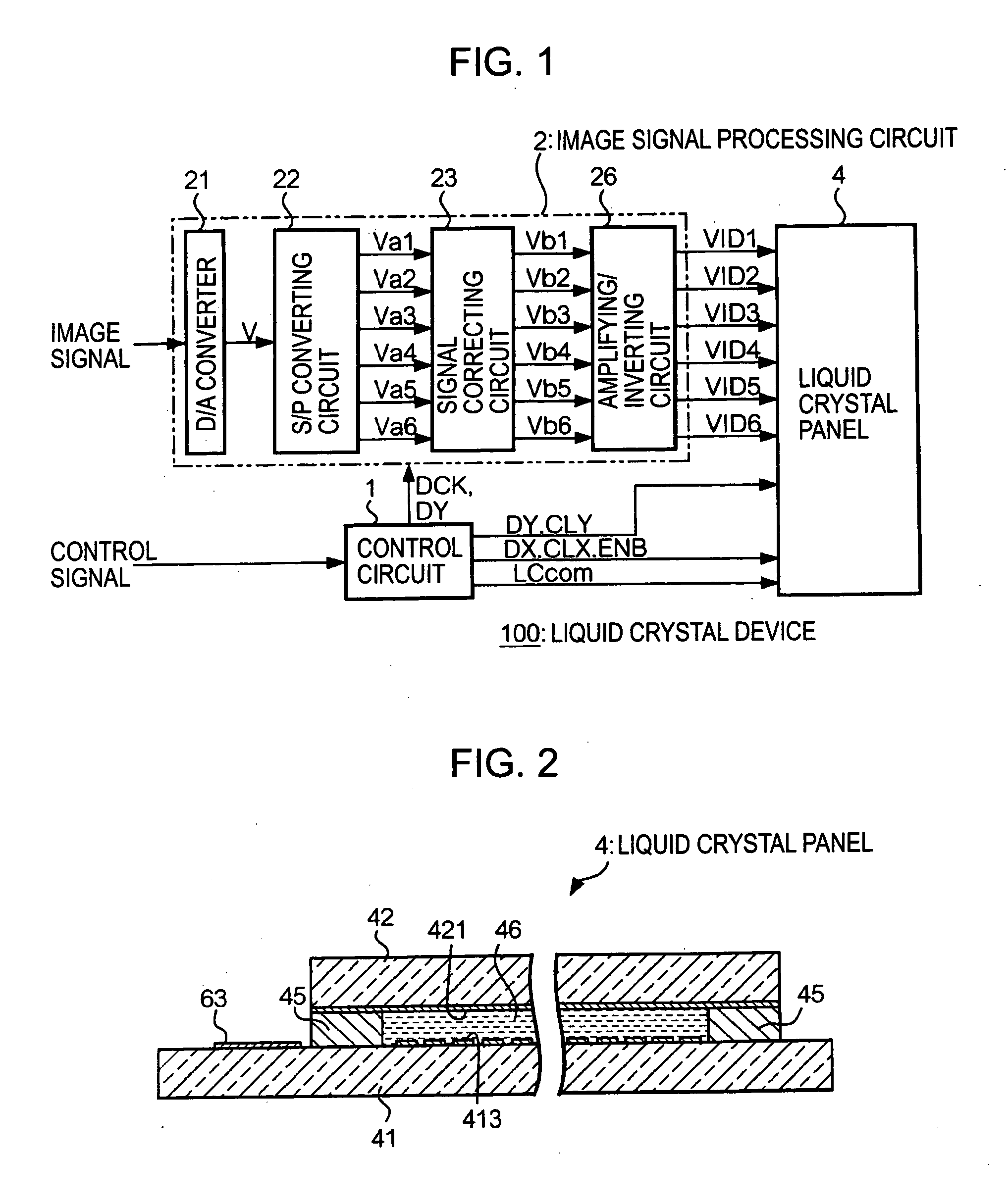 Image signal processing device, image signal processing method, electro-optical device, and electronic apparatus