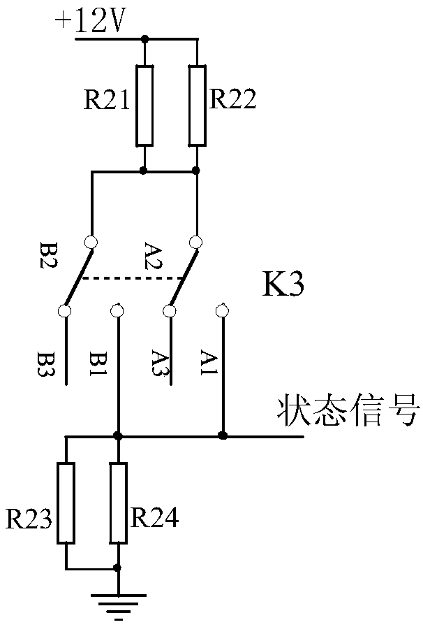 Driving circuit applied to aerospace high-power contactor