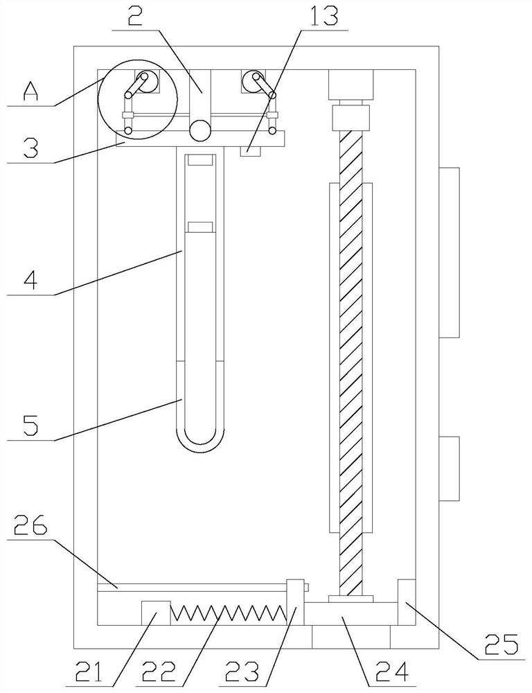 An energy-saving vehicle-mounted etc device with anti-disassembly function