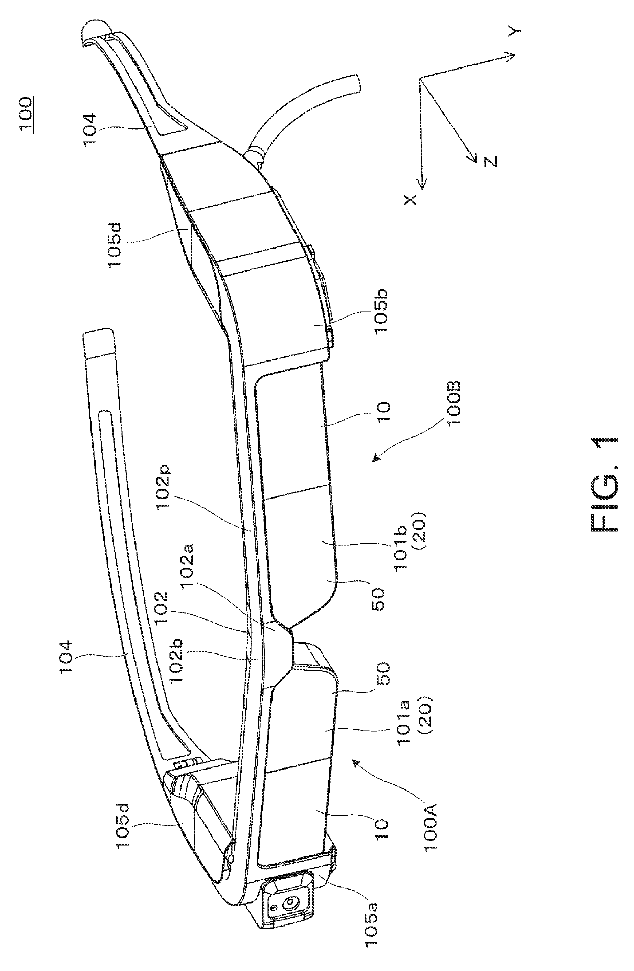 Production method for a bonded optical member and a virtual image display device