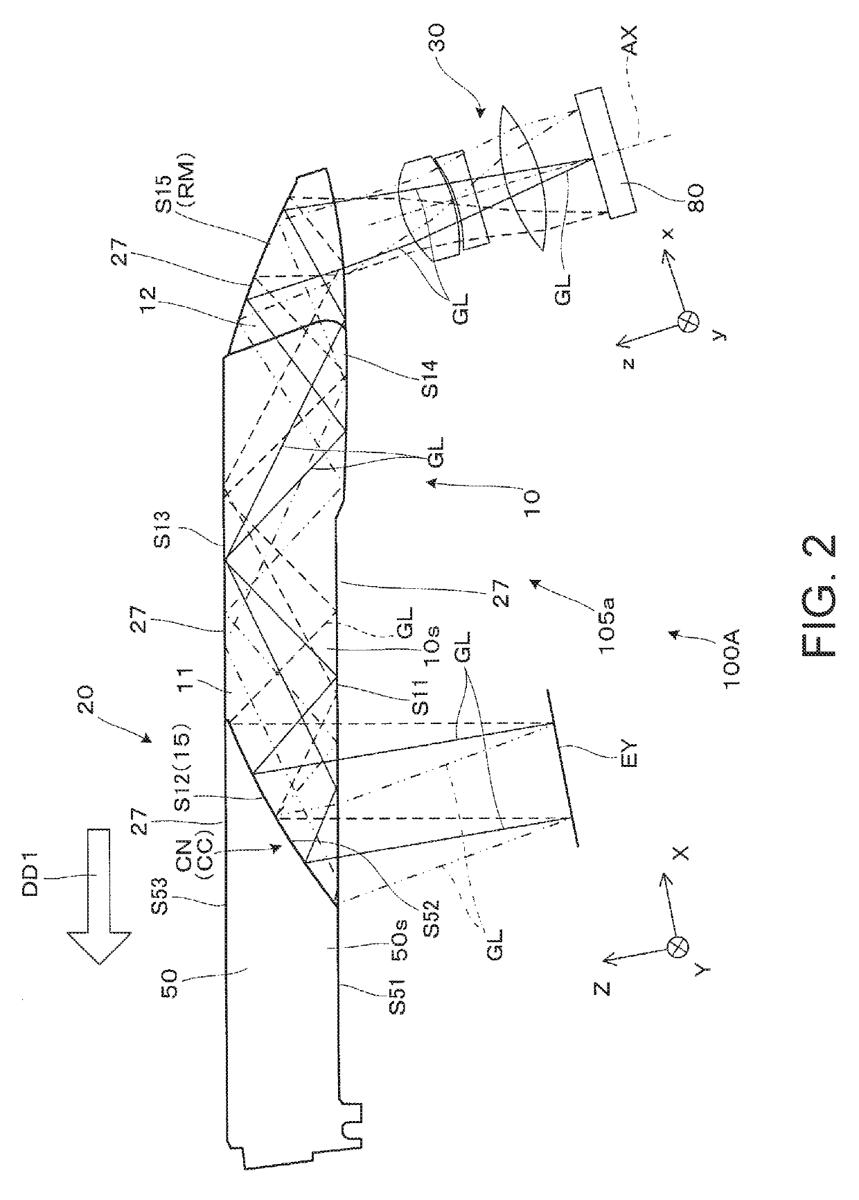Production method for a bonded optical member and a virtual image display device