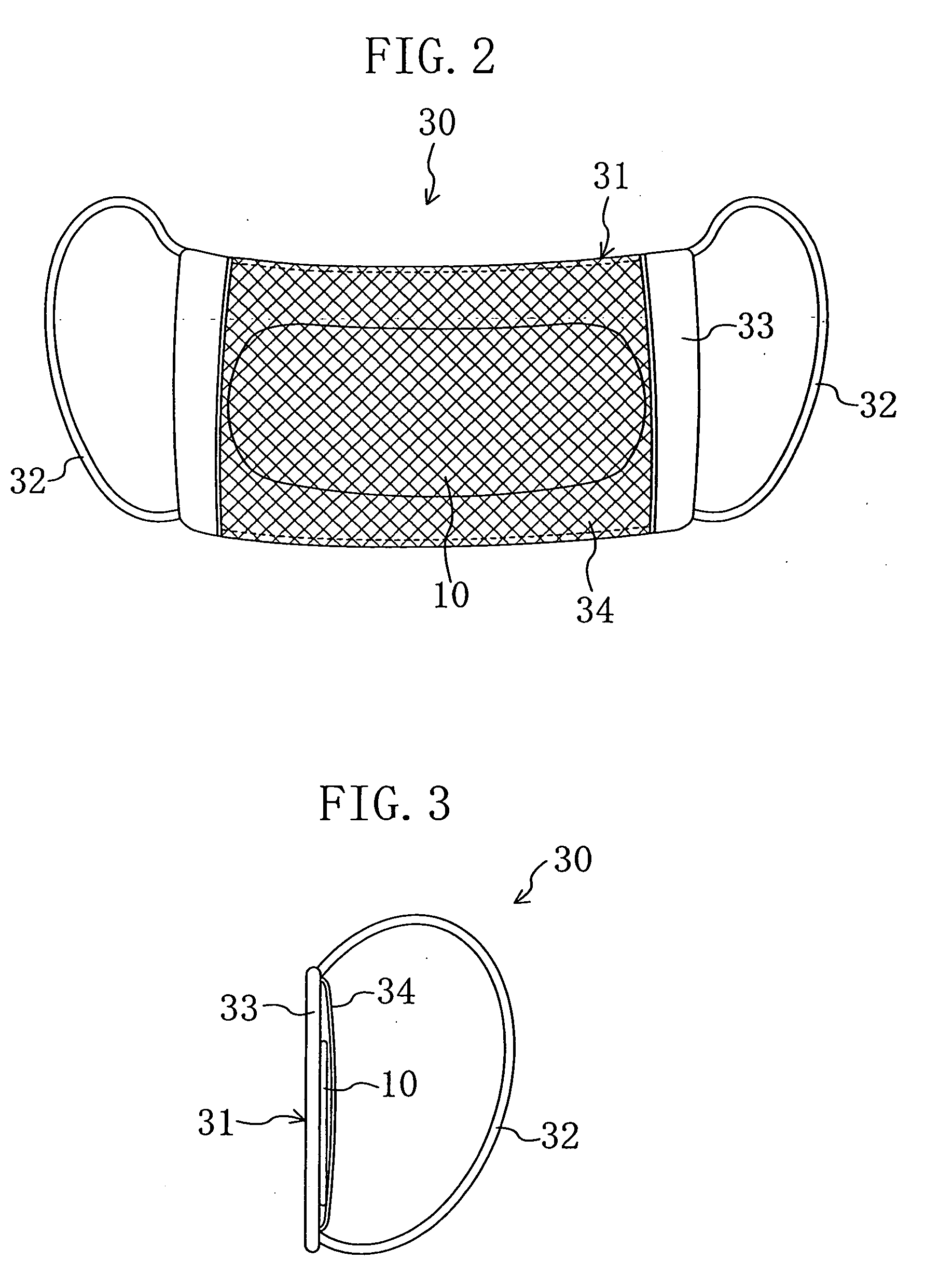 Method of removing hazardous substance, and hazardous substance removing material using the same such as air cleaning filter, mask and wipping sheet, and method of storing the same