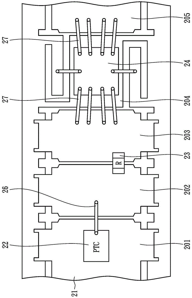 overcurrent protection device