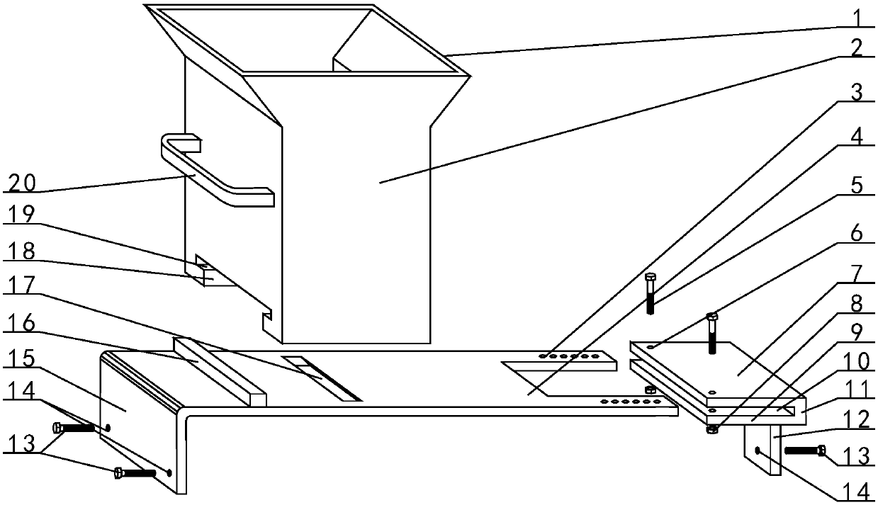 Push-pull ball processing device