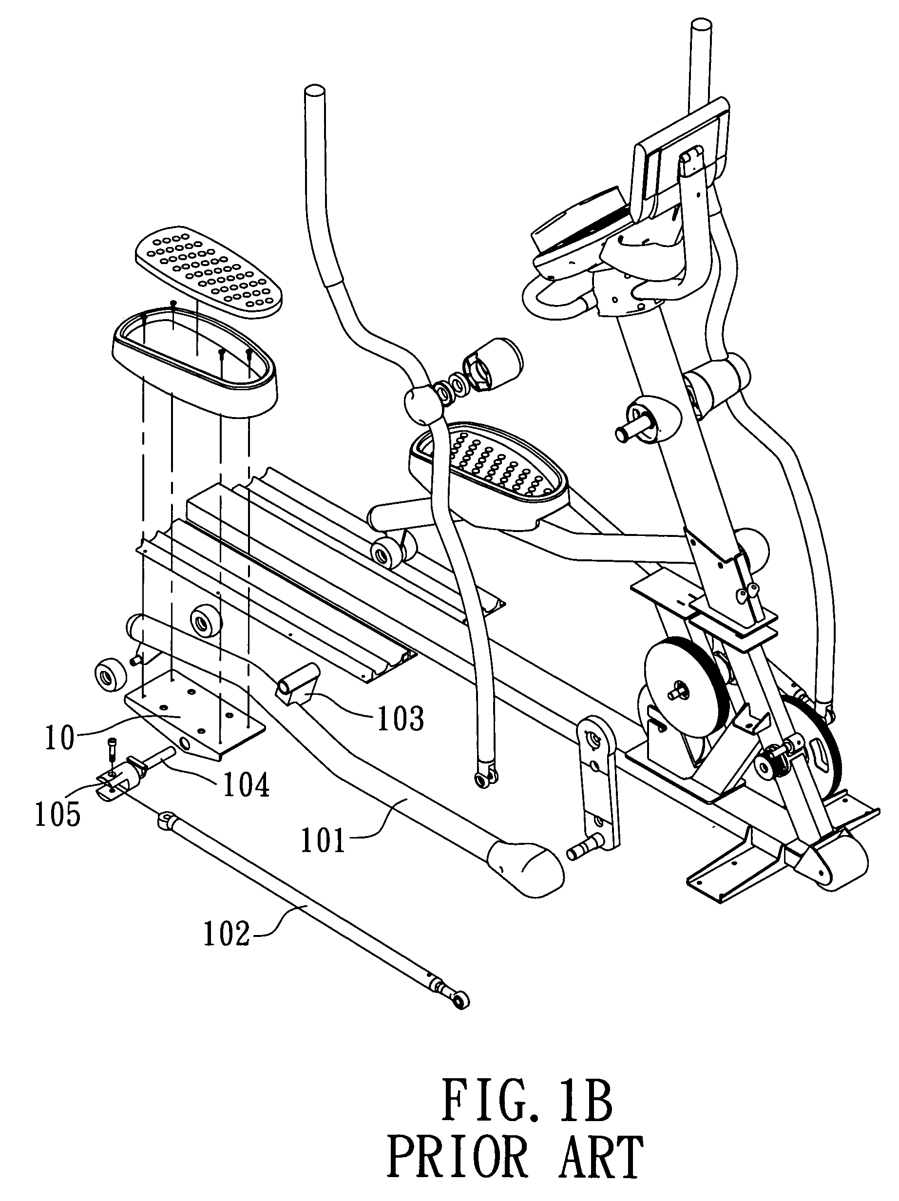 Elliptical exercise machine