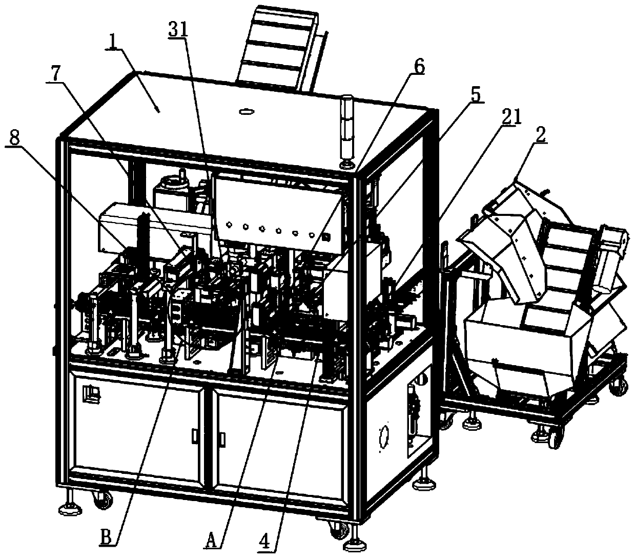 Automatic assembly machine for medical reagent card