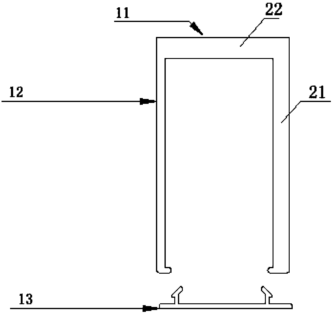 Shoulder pad member for door and window edge closing part of hidden frame glass curtain wall and mounting method of shoulder pad member