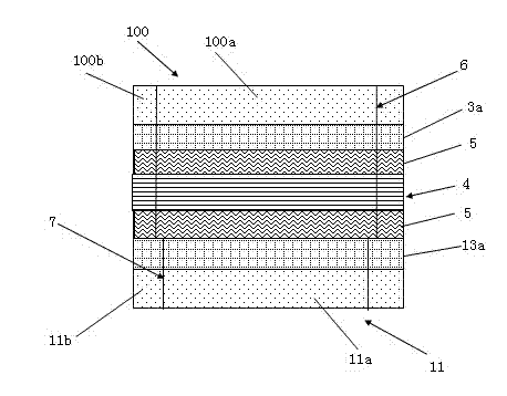 Adhesive label and using method thereof in logistics business