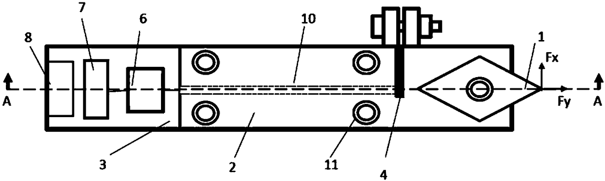 An Intelligent Tool System for Precision Cutting