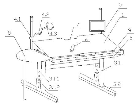 Human engineering table provided with displayer