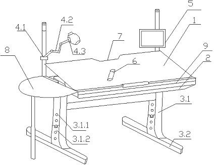 Human engineering table provided with displayer