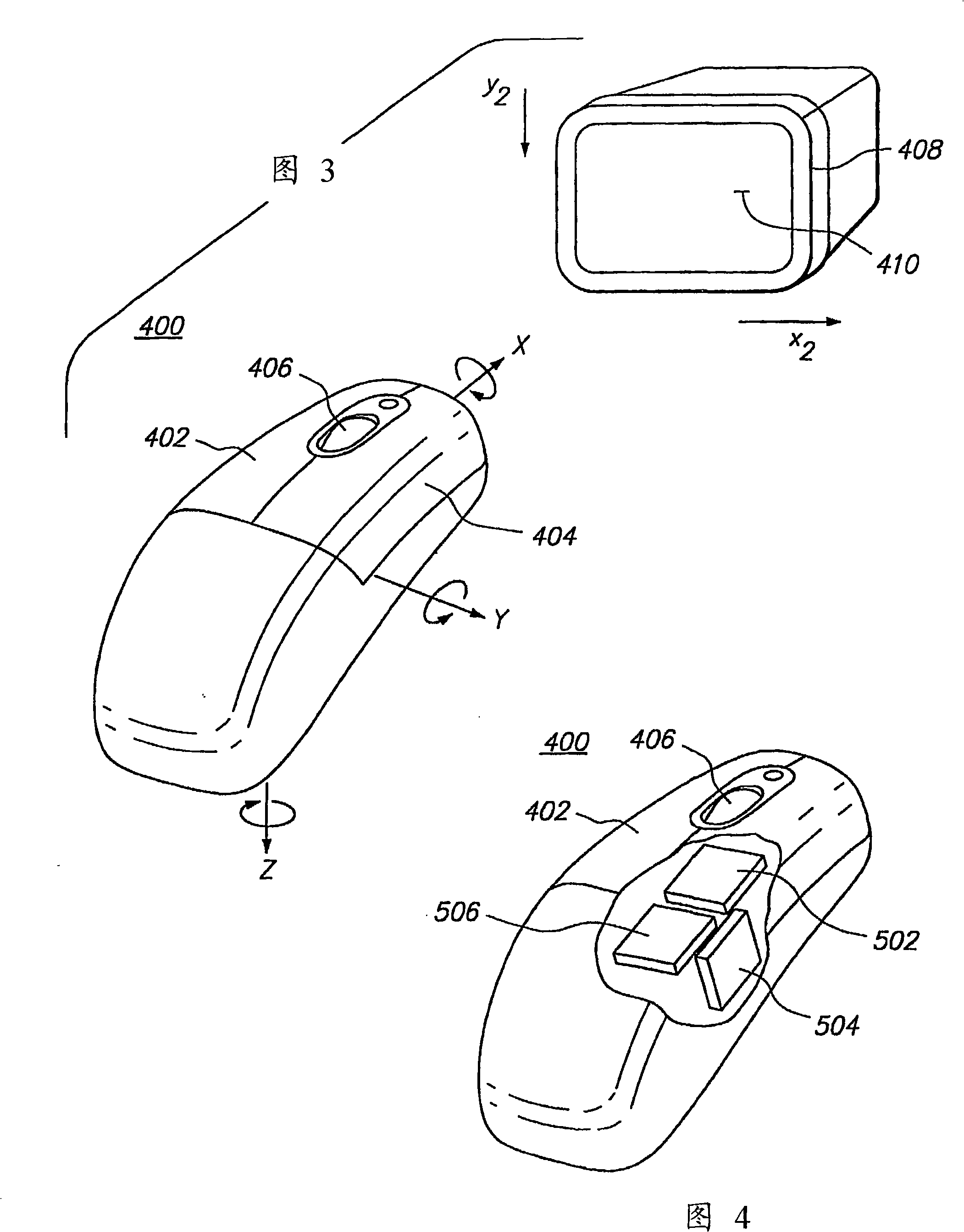 Free space pointing devices with tilt compensation and improved usability