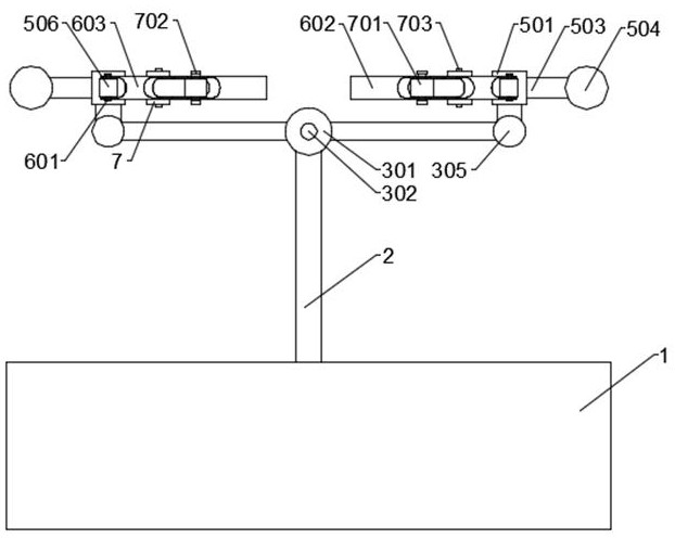 Auxiliary system applied to ship navigation instrument