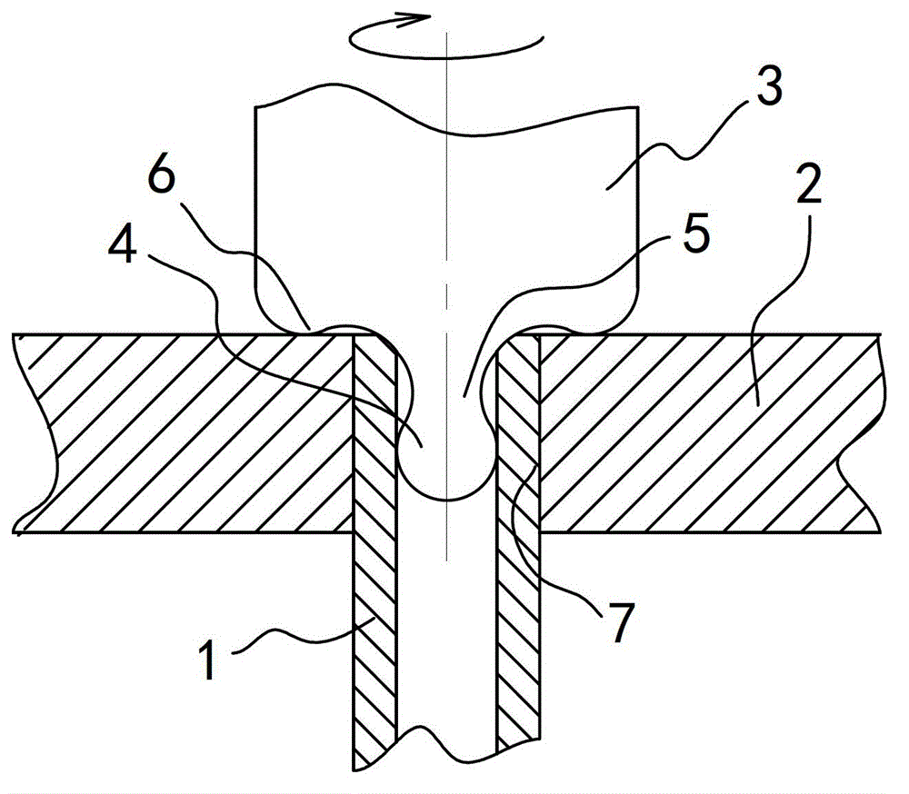 A New Tube Sheet Welding Method