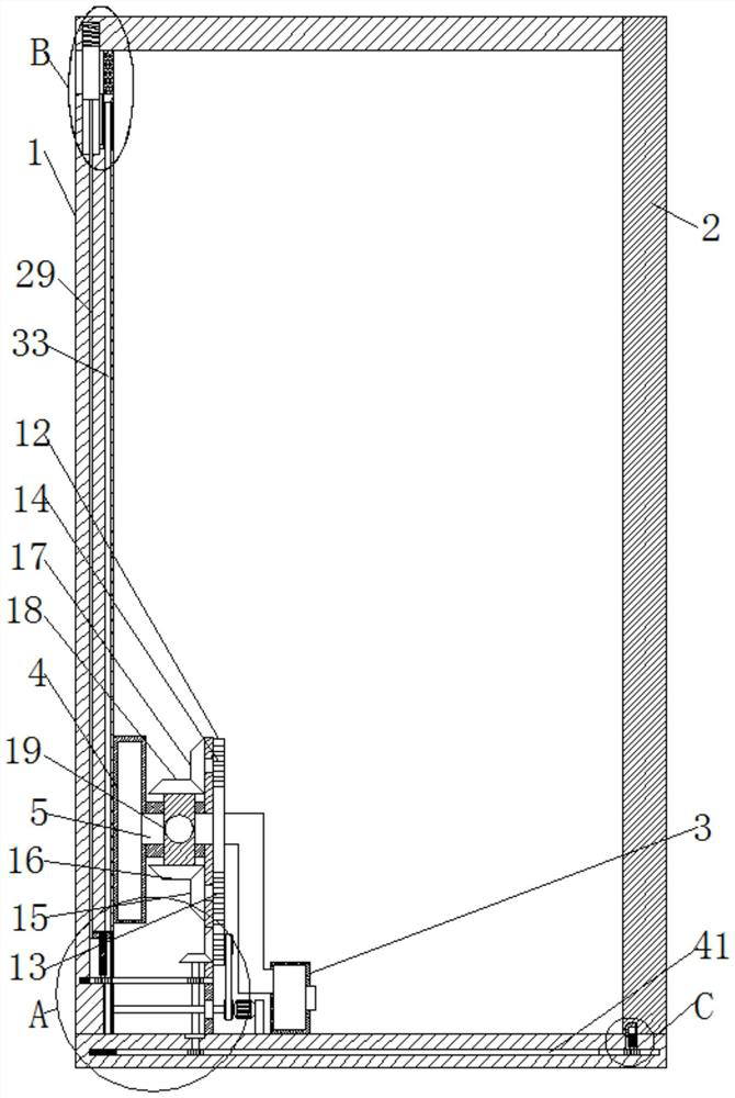 Industrial control cabinet based on 5G Internet