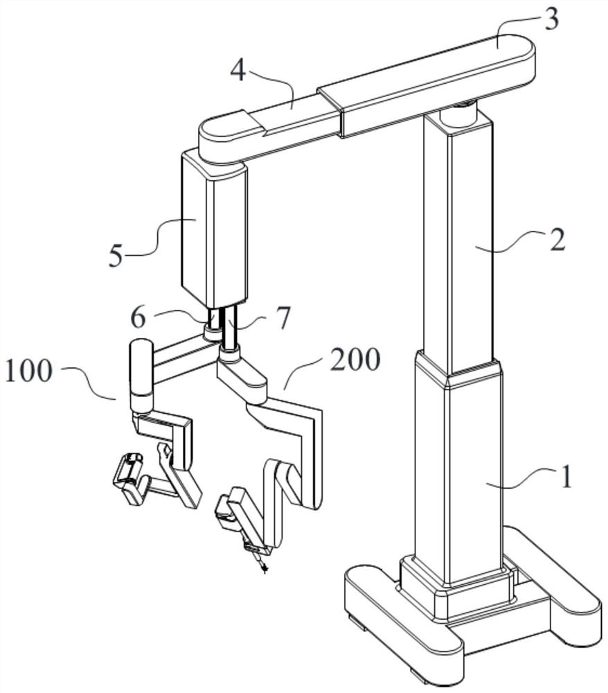 Minimally Invasive Surgical Instrument Auxiliary Manipulator Arm