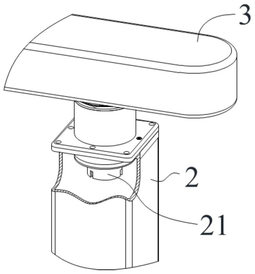 Minimally Invasive Surgical Instrument Auxiliary Manipulator Arm