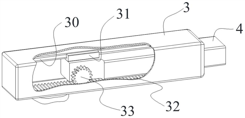 Minimally Invasive Surgical Instrument Auxiliary Manipulator Arm