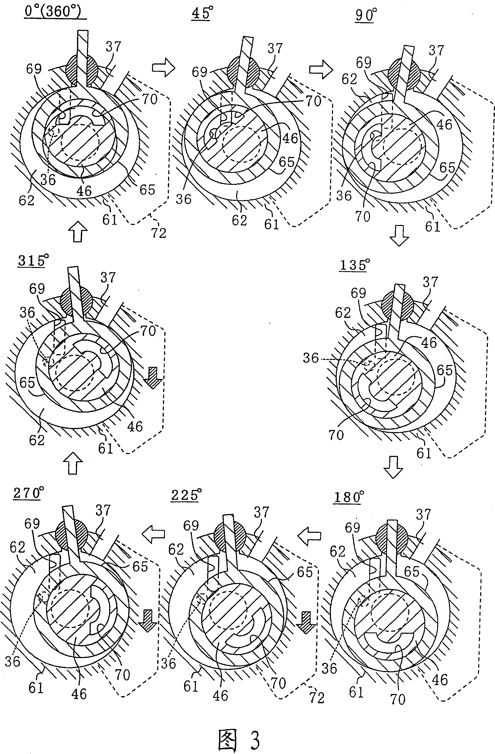 Volume expander and fluid machine