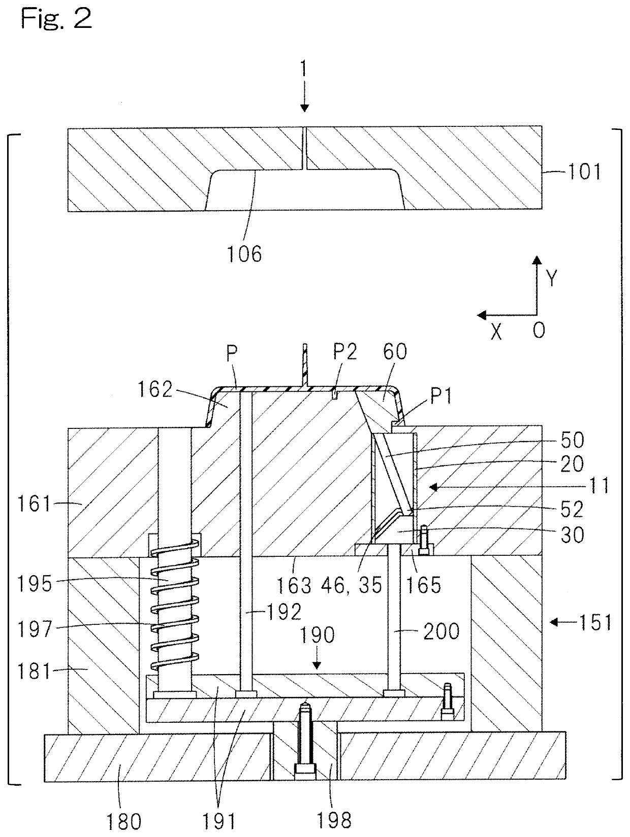 Undercut Processing Mechanism, Mold For Molding, And Molded Article